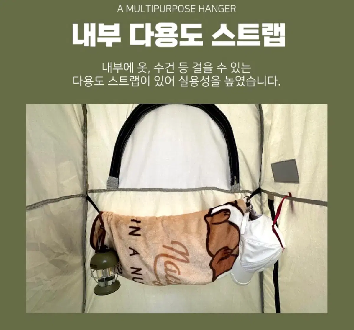 thumbnail-8
